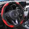 thumbnail image 2 of Microfiber PU Leather Steering Wheel Protector, 15 Inch, Elastic, Anti-Slip, for Most Cars Red, 2 of 7