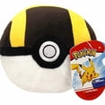 thumbnail image 3 of Peluche Jazwares Pokémon 4 Ultra Ball Pokéball para niños, 3 of 3