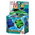 thumbnail image 2 of Set de juguetes Bandai Boys Kamen Rider Geats Shield y Arrow Raise Hebilla, 2 of 4
