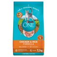 thumbnail image 1 of Purina ONE Chicken & Rice, Dry Cat Food 7.2kg, 1 of 9