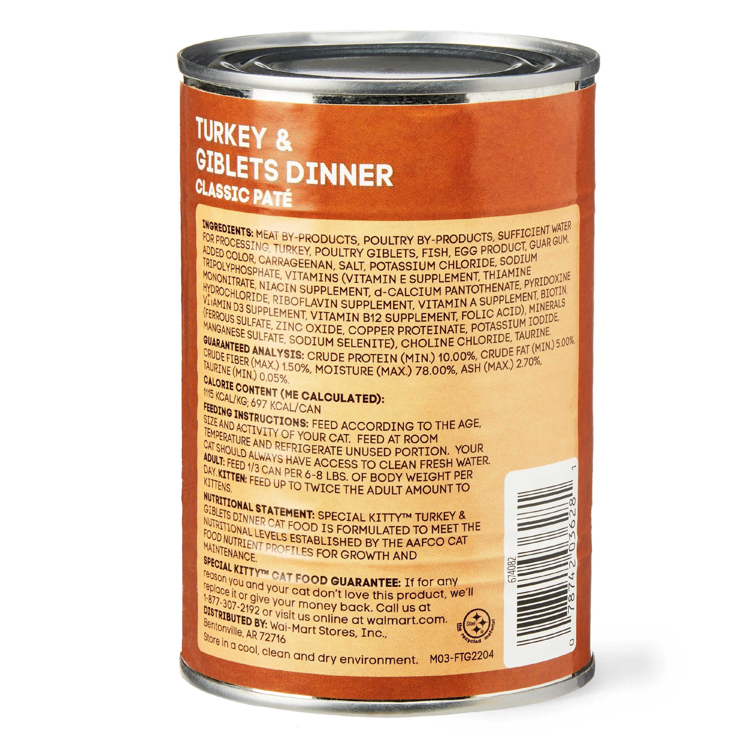 Special Kitty Turkey and Giblets Dinner Classic Pate, 22 oz