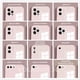 thumbnail image 4 of [Envío 24 Horas] Funda De Teléfono De Vidrio De Borde Recto Macaron Para iphone 11 12 14 Pro Max 14Plus Silicona Suave Templado Para Cubierta Completa, 4 of 4