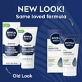 thumbnail image 3 of NIVEA MEN Sensitive Face Lotion, Moisturizer SPF 15 Broad Spectrum Sunscreen, 2.5 fl oz, 3 of 10
