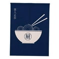 thumbnail image 3 of pitrice Japanese Noren Doorway Curtain Hanging Room Divider for Kitchen Chu_85x120cm, 3 of 8