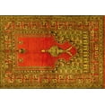 thumbnail image 1 of Ahgly Company Machine Washable Indoor Rectangle Oriental Yellow Traditional Area Rugs, 2' x 3', 1 of 4