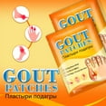 thumbnail image 4 of 8 Pcs/Bag Arthritis Plasters Rheumatism Plaster Patch for Cervical Spine Frozen Shoulder Lumbar Muscle Strain, 4 of 8