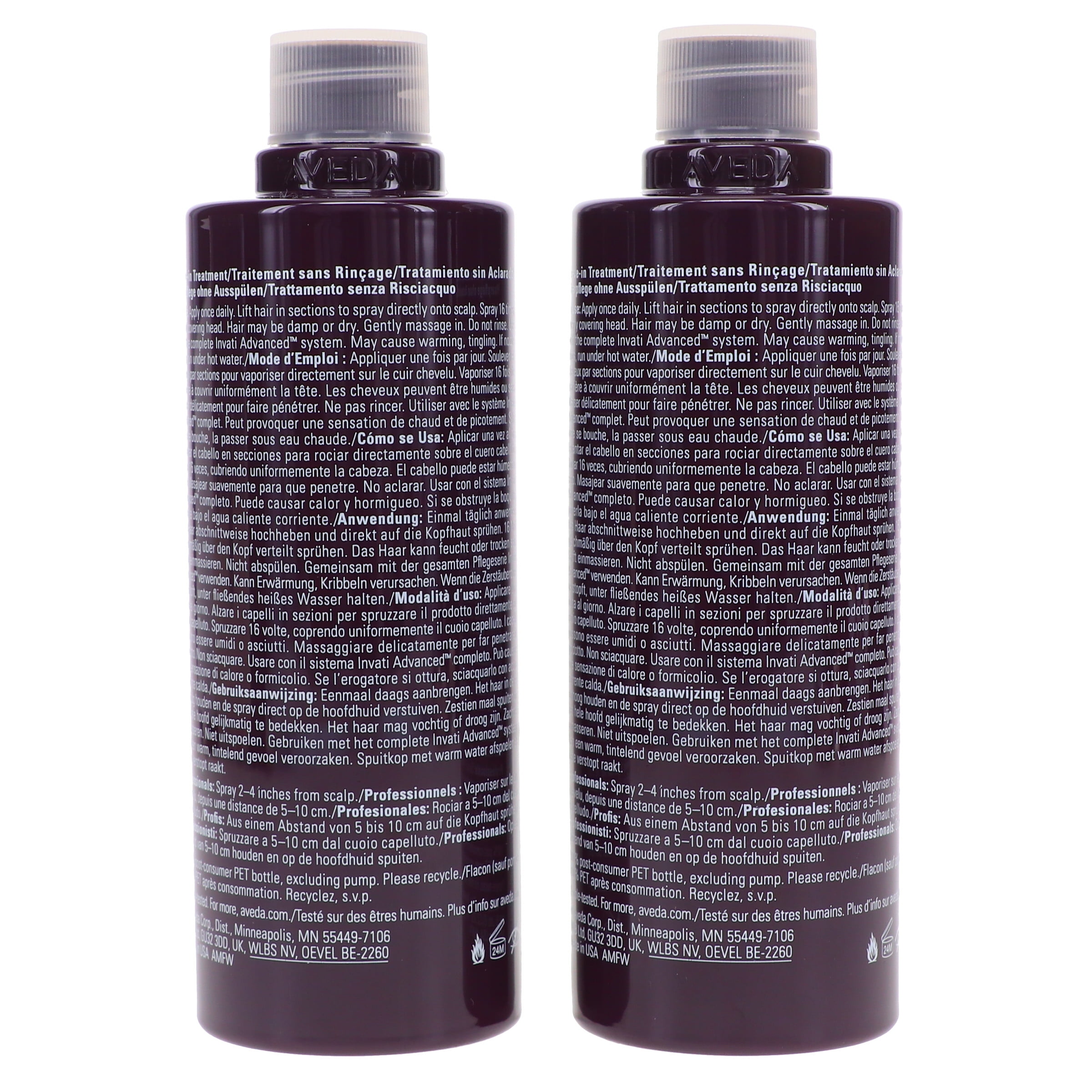アベダinvati advanced スカルプリバイタライザー 150ml 2本 Aveda invati advanced スカルプリバイタライザー 2本セット