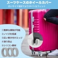 thumbnail image 5 of Unique Bargains 8pcs Luggage Wheel Covers Travel Suitcase Wheel Cover Yellow Grey Wave, 5 of 6