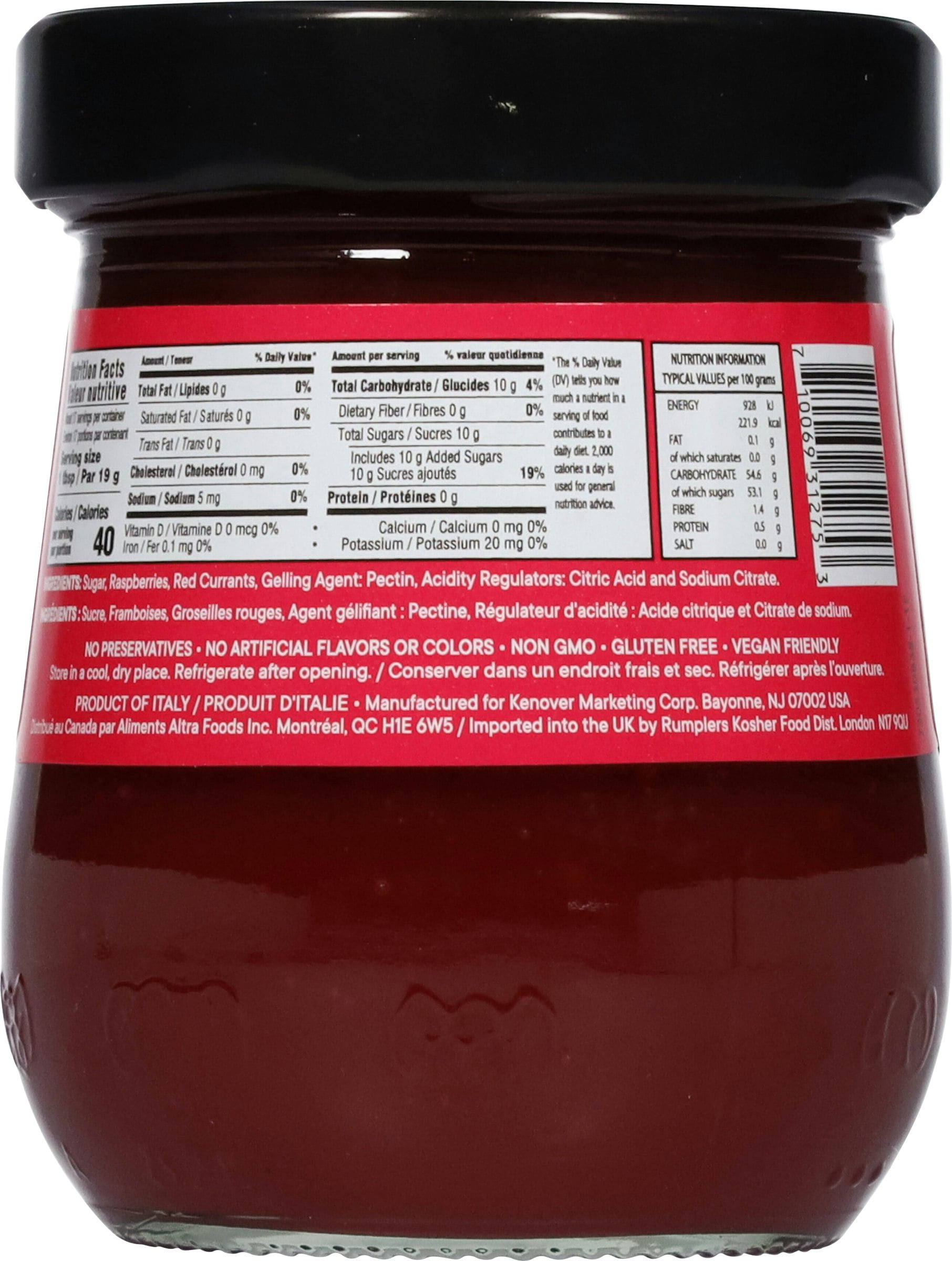 Tuscanini Raspberry Fruit Preserves 12 oz (Pack of 12)