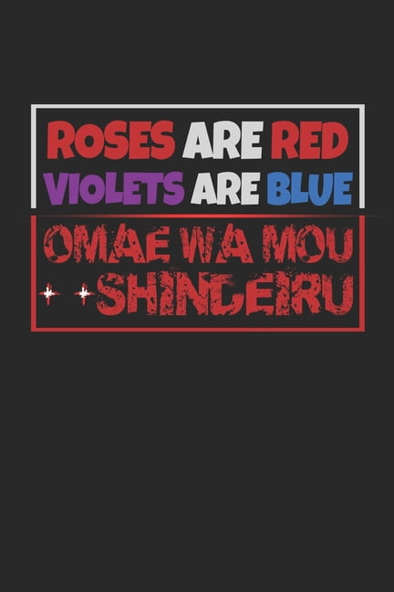 omae wa mou shindeiru nani original image omae wa mou shindeiru nani original image