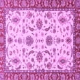 thumbnail image 1 of Ahgly Company Indoor Square Oriental Purple Traditional Area Rugs, 8' Square, 1 of 4