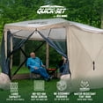 thumbnail image 4 of CLAM Quick-Set Abri Portable & 2 Panneaux Coupe-Vent et Soleil, 4 of 12