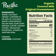 thumbnail image 3 of Pacific Foods Organic Unsweetened Coconut Beverage 32 oz Pack of 3, 3 of 5