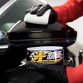 thumbnail image 2 of Cera para Autos SOFT99 420 Scratch Clear Negro Oscuro 200 g, 2 of 2