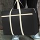 thumbnail image 2 of Yhmxh Organizadores y almacenamiento Bolsa de almacenamiento de viaje, bolsa de mudanza, bolsa de edredón no tejida de gran capacidad, bolsa de lona portátil, práctica Almacenamiento de ducha, 2 of 6