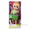 thumbnail image 3 of Muñeca original de la colección de princesas Disney Animators, Elsa, 40 cm, Blancanieves, Anna, Bella, Ariel, figura de anime, modelo de muñeca animadora, juguetes, 3 of 5