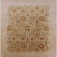 thumbnail image 1 of Ahgly Company Indoor Square Mid-Century Modern Light Brown Oriental Area Rugs, 6' Square, 1 of 6