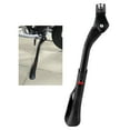thumbnail image 2 of maskred Universal Rear Side Kickstand Adjustable 20-29 Aluminum Middle, 2 of 6
