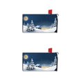 thumbnail image 3 of VONKY Add Of Color And Style To Outdoor Space Printed Spring Mailbox Cover Abstract Style Colorful Mailbox Cover Cloth YTYH2309084 2Set, 3 of 6