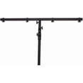 thumbnail image 2 of ADJ Light Stand, 2 of 7
