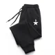 thumbnail image 4 of Pantalones de chándal nuevos para correr, de algodón suave, para culturismo, largos, para entrenamiento deportivo, ropa larga, 4 of 5