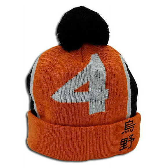 Bonnet - Haikyu!! - Nouvel Uniforme d'Équipe Numéro 4 Jouet sous Licence ge88078