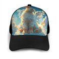 thumbnail image 3 of Naloa Cute Angel Winged Rabbit Adult adjustable Print Baseball Hat, Patchwork curved brim baseball capfor Men and Women, One Size, 3 of 5