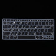 Silicone Keyboard Protective Skin Arabic Language Keyboard Cover Skin for