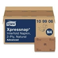thumbnail image 3 of 2-Ply 6.5 in. x 8.5 in. Xpressnap Interfold Dispenser Napkins - Natural (12/Carton), 3 of 6