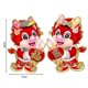 thumbnail image 5 of 1 Pair Chinese New Year Door Stickers Sparkling Rich Color 2024 Year of The Dragon Window Clings, 5 of 5