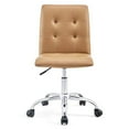 thumbnail image 5 of Modway Prim Ribbed Armless Mid Back Swivel Conference Office Chair, Tan, 5 of 5