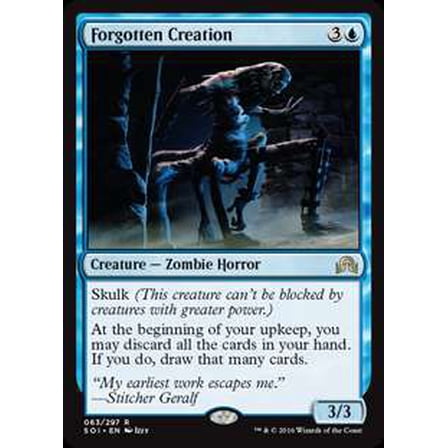 MtG Shadows Over Innistrad Rare Forgotten Creation #63