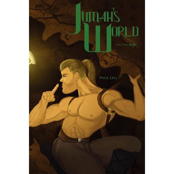 Jumah's World, (Paperback)