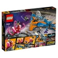 thumbnail image 6 of LEGO SUPER HEROES The Milano vs. The Abilisk 76081, 6 of 6