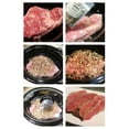 thumbnail image 6 of Boston Spice Southie South Boston Handmade Pickling Spice 14 Ingredients Seasoning Blend Make Awesome Corned Beef Brisket Meat New England Boiled Dinner Pickled Vegetables 1 Cup Tin No Red Chili, 6 of 7