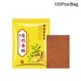 thumbnail image 1 of Warm Compress Ginger Patch Original Point Ginger Patch Y7Y7 Joints FAST W9E0, 1 of 1