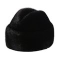 thumbnail image 2 of Joernso Men Winter Solid Color Imitation Fur Hat Thickened Warm Plush Hat Coldproof Windproof Outdoor Hat Fashion Accessories, 2 of 7