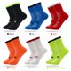thumbnail image 3 of Calcetines Calcetines de ciclismo Calcetines que absorbe la humedad Hombres Mujeres Deportes Calcetines de entrenamiento de entrenamiento de gimnasio Tamaño 7-12 skyknight Calcetines, 3 of 6