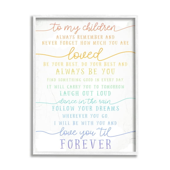 Stupell Industries My Children Are Loved Quote Playful Rainbow Typography Inspirational Painting White Framed Art Print Wall Art, 24 x 30
