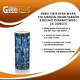thumbnail image 7 of Geeki Tikis Star Wars: The Mandalorian Season 2 Scenic Ceramic Mug | 24 Ounces, 7 of 7