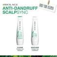 thumbnail image 6 of matrix biolage scalpsync antidandruff shampoo 13.5, 6 of 6