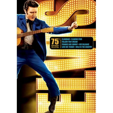 Elvis: 75th Birthday Collection (DVD)