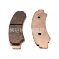 thumbnail image 2 of Suitable For Spring Breeze Beach Car Brake Pads Brake Pads 7020-0810B0 7020-0810A0-SinKeeU, 2 of 4
