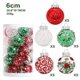 thumbnail image 5 of 25x Suministros de adornos para árboles de Navidad Decoraciones para árboles de Navidad Adornos para el hogar Bola de decoración para bodas Granja A Gloria Colgante Bola de Navidad, 5 of 5