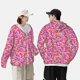 thumbnail image 4 of Fotbe Colorful Donuts 1 Chaqueta con Protección Solar UPF 50+ para Hombre y Mujer, Camisa con Capucha y Bolsillos-3X-Large, 4 of 7