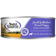 Nutrisource 872729 5.5 oz Chicken & Rice Small & Medium Puppy Food Cans MP12 Case - Pack of 12