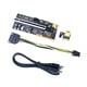 thumbnail image 1 of Cable de extensión de 1x a 16x Ver009C, 16 A, indicador multiusos, puertos de 6 pines para minería negro sin luz, 1 of 9