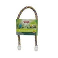 thumbnail image 1 of Living World Multi-Coloured Cotton Perch-20mm Diameter X 65cm Length, 1 of 2