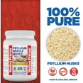 thumbnail image 2 of Yerba Prima Psyllium Whole Husks Colon Cleanser Weight Loss Bulk 20-Ounce, 2 of 5