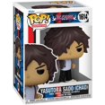 thumbnail image 1 of Pop Animation Bleach 3.75 Inch Action Figure - Yasutora Sado (Chad) #1614, 1 of 3
